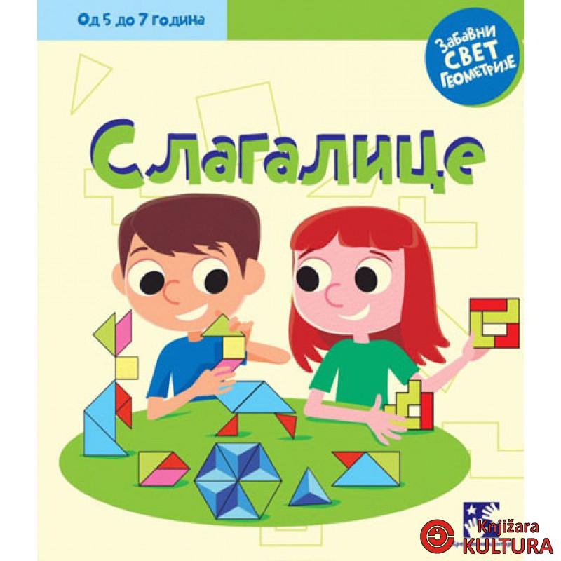 SLAGALICE ZABAVNI SVET GEOMETRIJE 