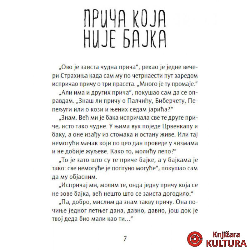 ČUDESNO PUTOVANJE 