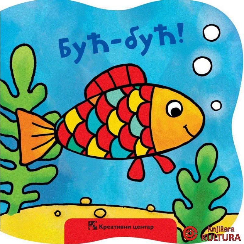 BUĆ BUĆ 
