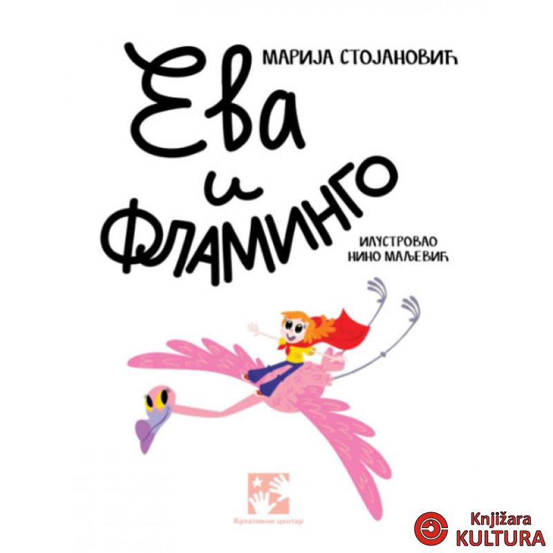 Eva i flamingo 