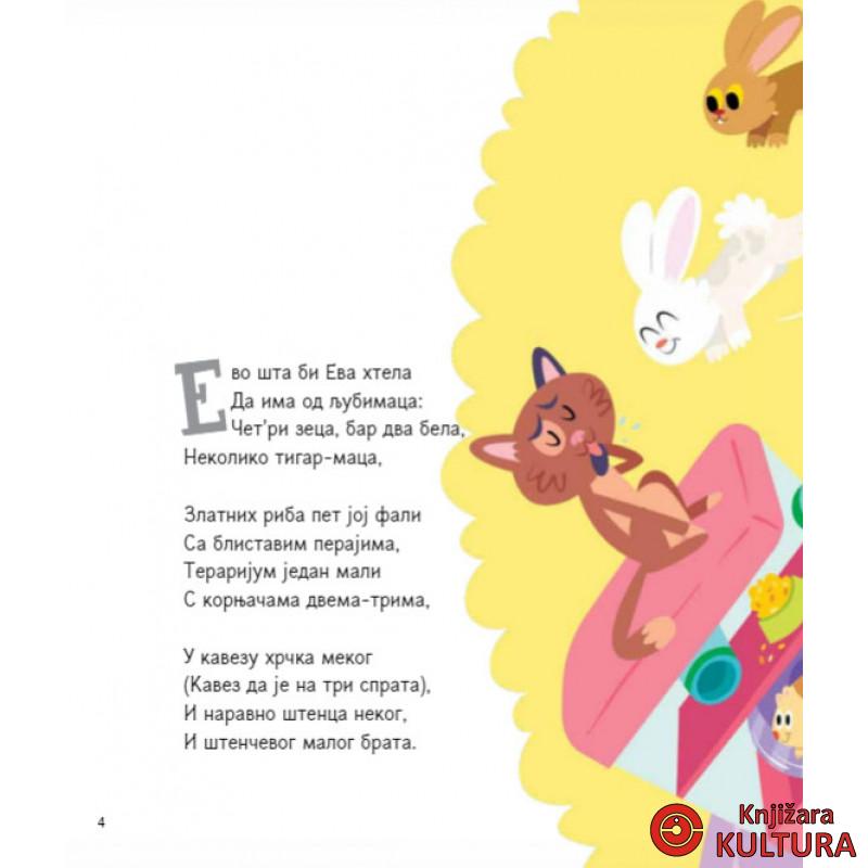 Eva i flamingo 