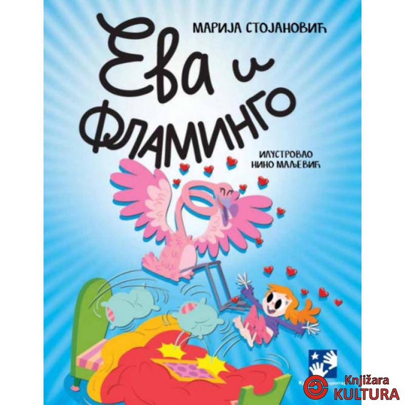 Eva i flamingo 