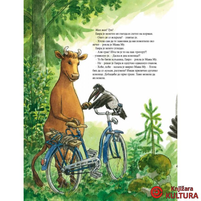 Mama Mu se ljulja 