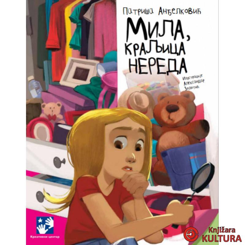 Mila Kraljica Nereda 