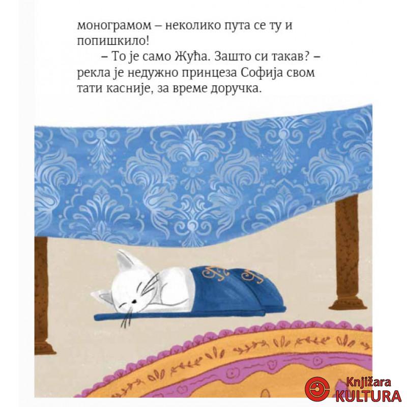 Princezino izvinjenje 