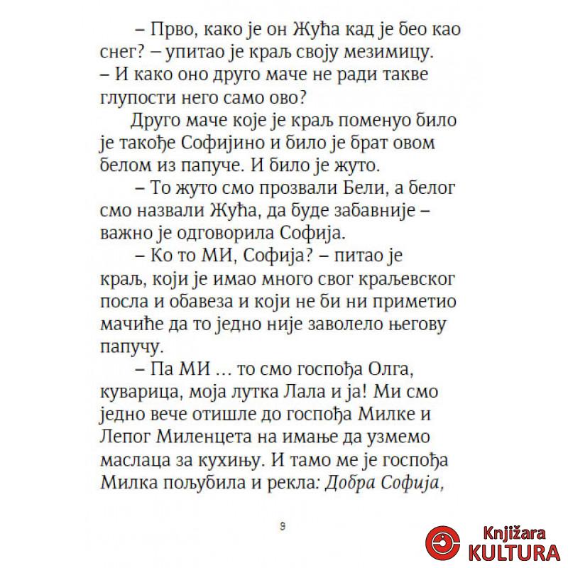 Princezino izvinjenje 