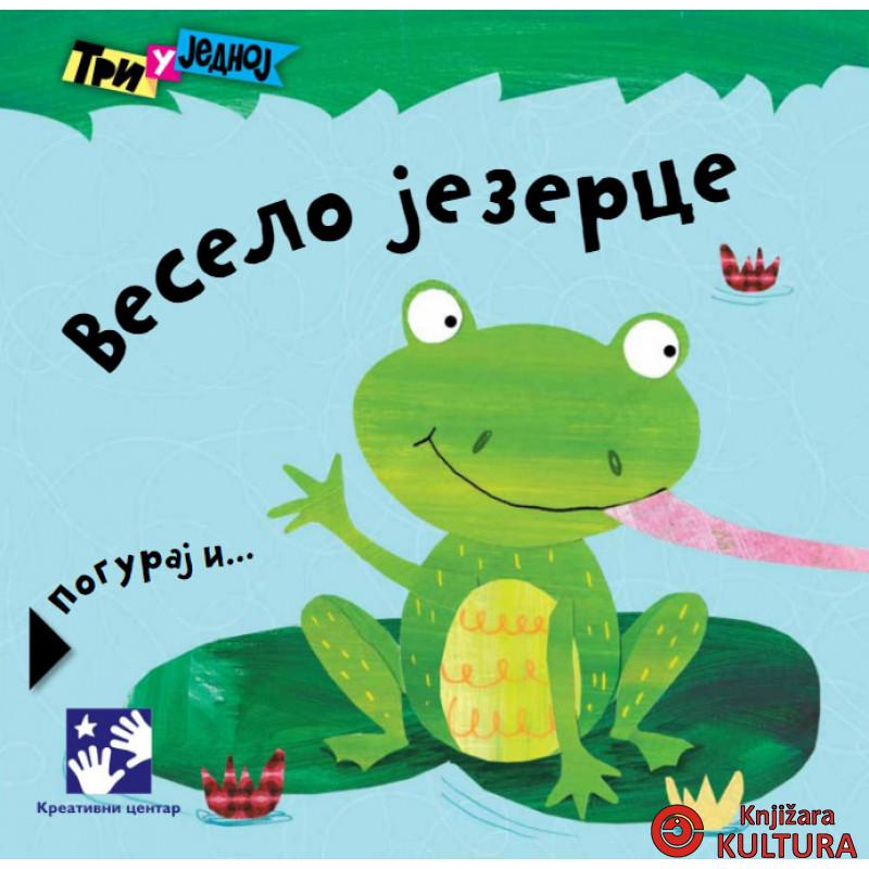 Veselo jezerce 