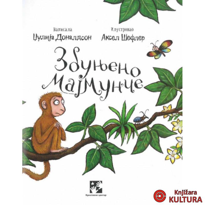 Zbunjeno majmunče 