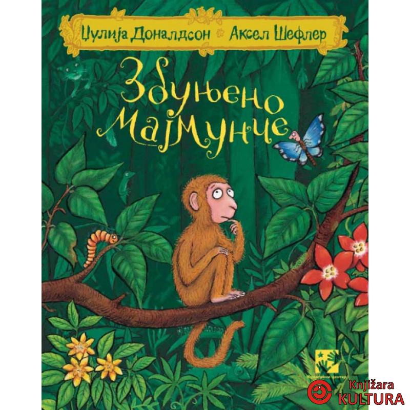 Zbunjeno majmunče 