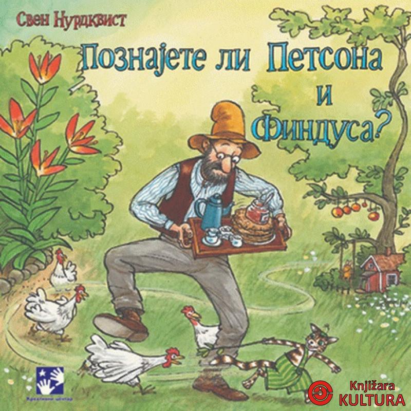 Poznajete li Petsona i Findusa? 