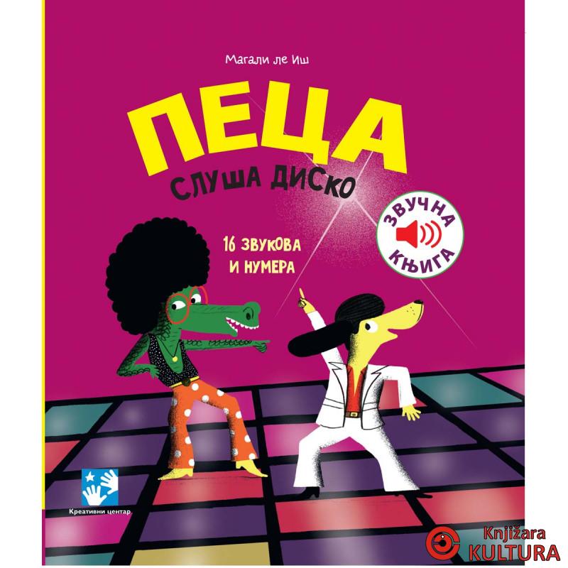 Peca sluša disko 
