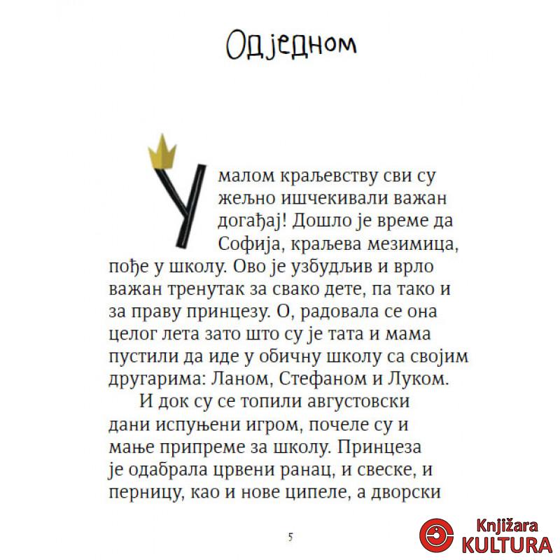 Princezin globus 