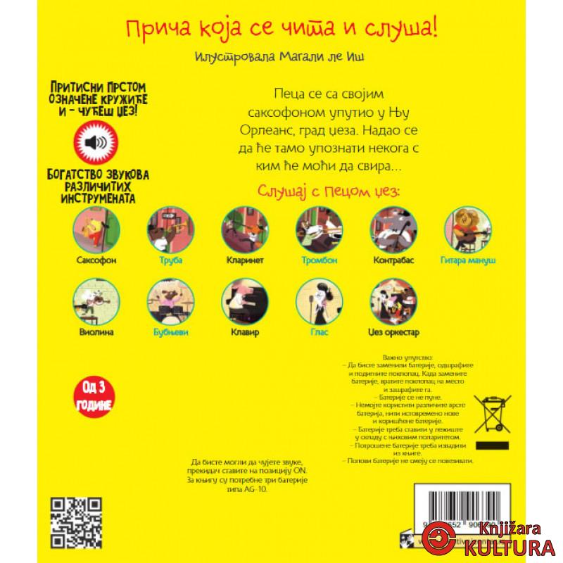 Peca svira džez 