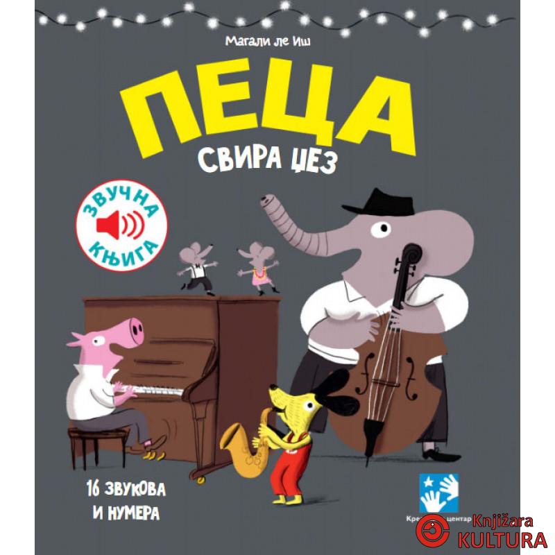 Peca svira džez 