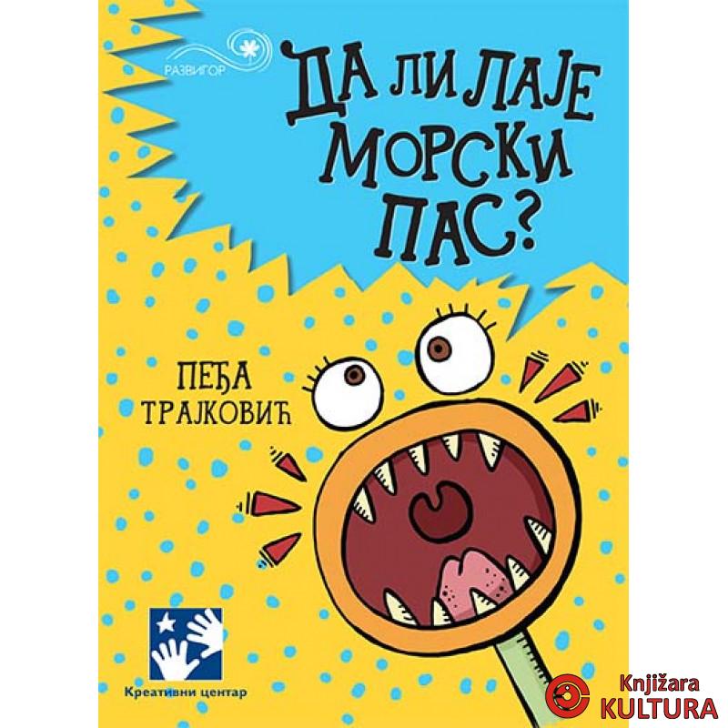Da li laje morski pas? 
