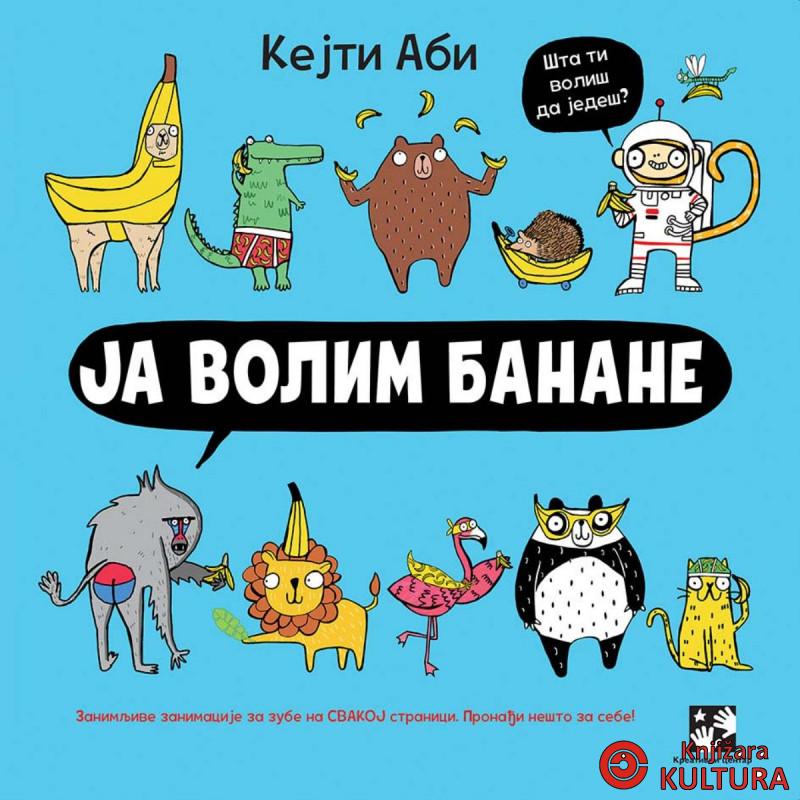Ja volim banane 