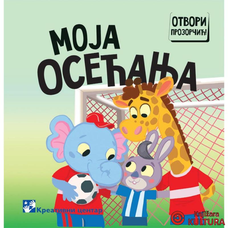 Moja osećanja 