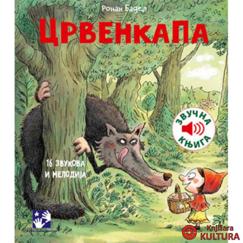 Crvenkapa 