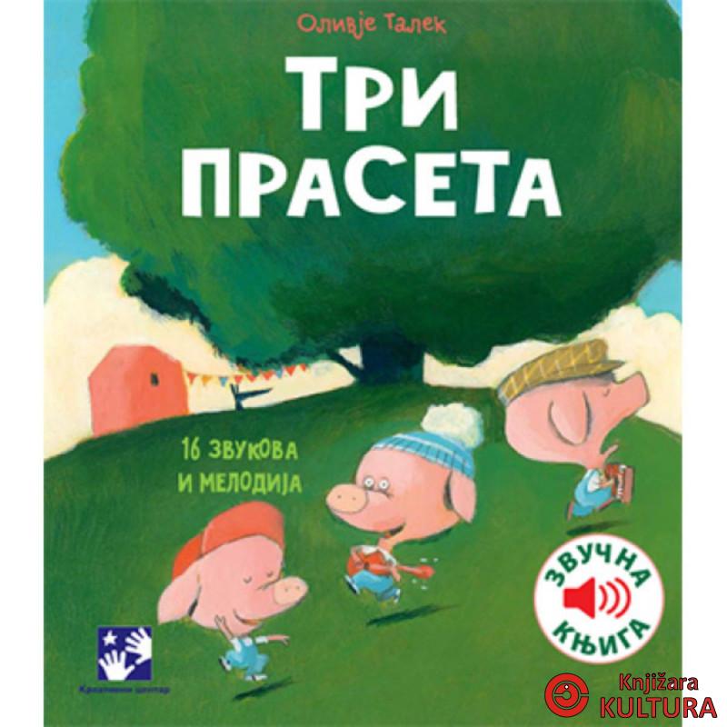 Tri praseta 