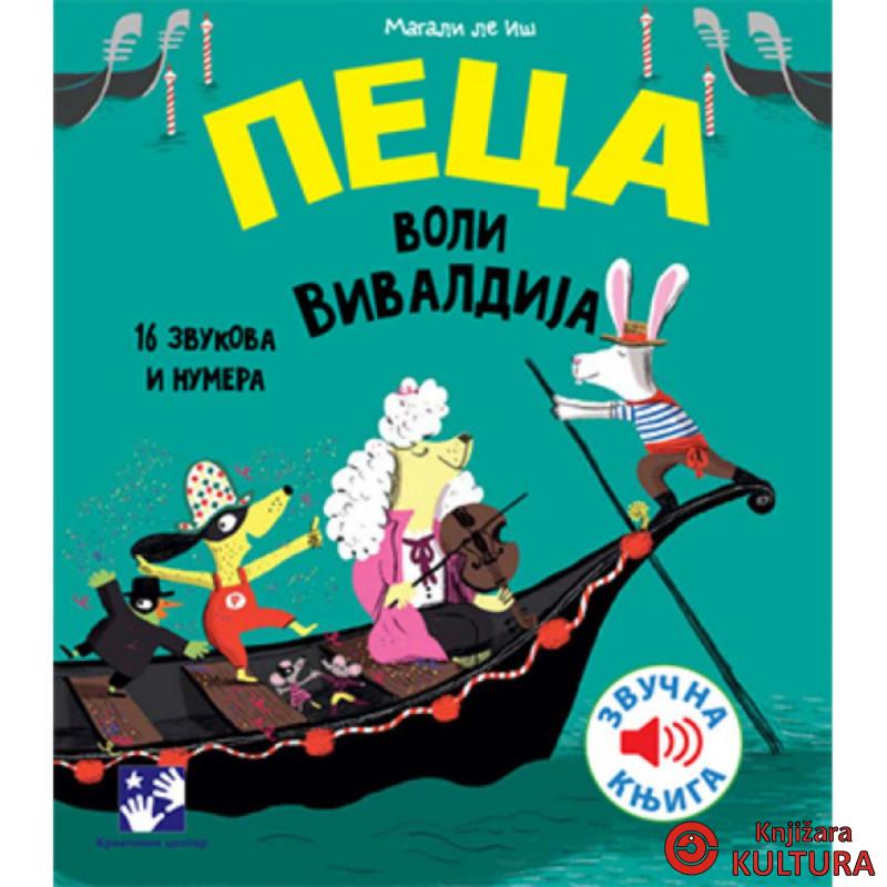 Peca voli Vivaldija 