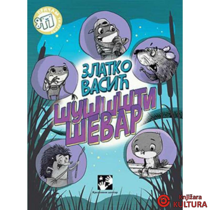 Šušššti ševar 