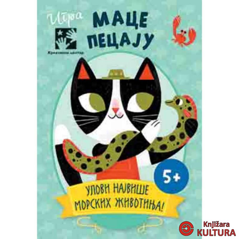 Igra MACE PECAJU 