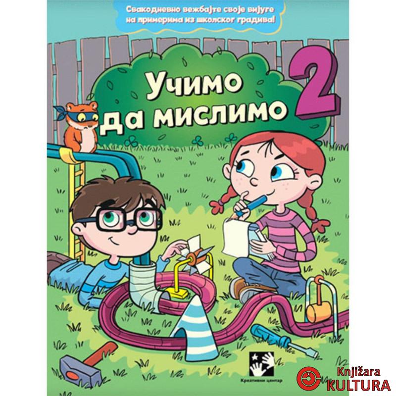 Učimo da mislimo 2 (dodatni materijal) 