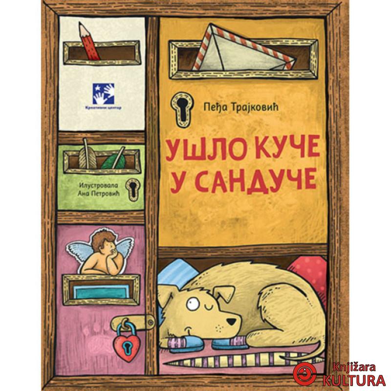 UŠLO KUČE U SANDUČE 