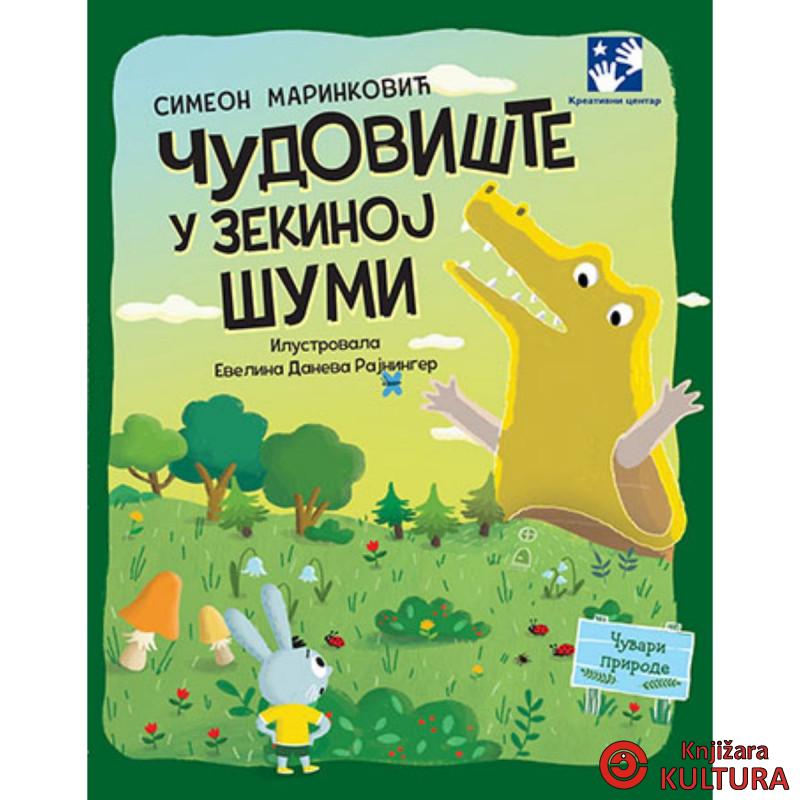 Čudovište u zekinoj šumi 