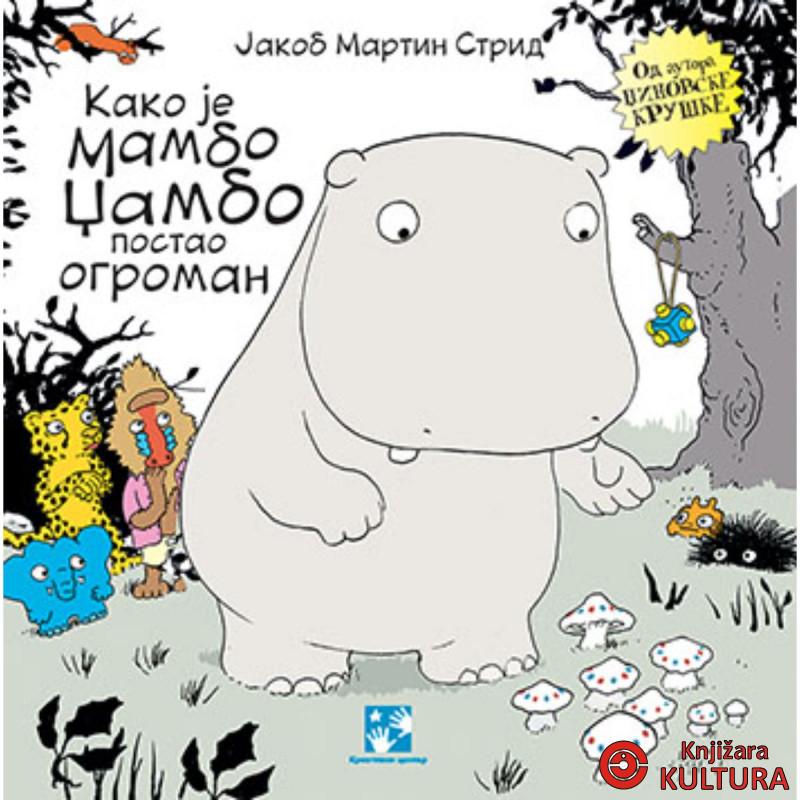 Kako je Mambo Džambo postao ogroman 