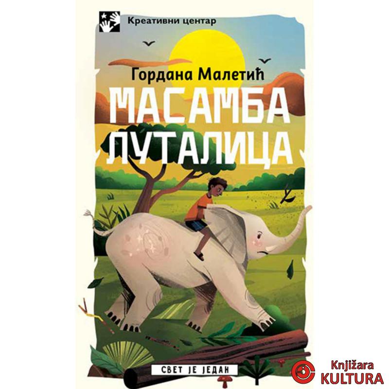 Masamba lutalica 