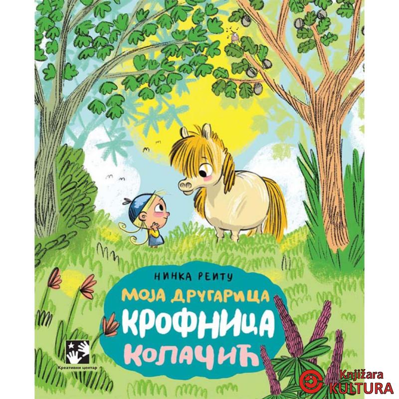 Moja drugarica Krofnica Kolačić 