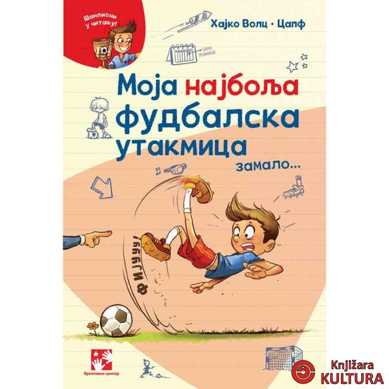 Moja najbolja fudbalska utakmica zamalo 