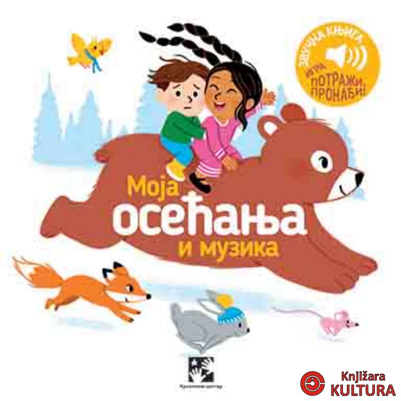 Moja osećanja i muzika: zvučna knjiga: igra potraži i pronađi! 