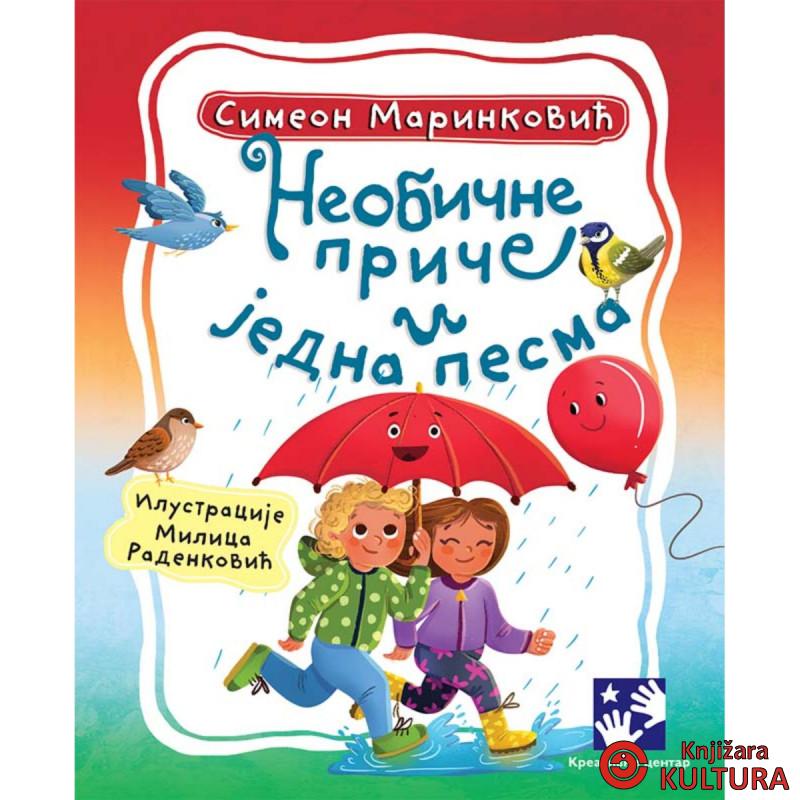 Neobične priče i jedna pesma 