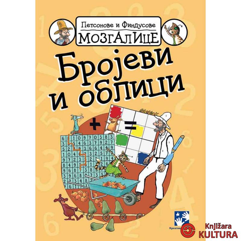 Petsonove i Findusove mozgalice - Brojevi i oblici 