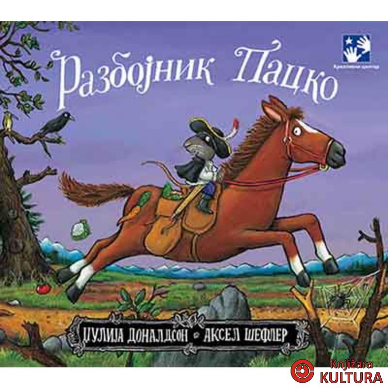 Razbojnik Packo 