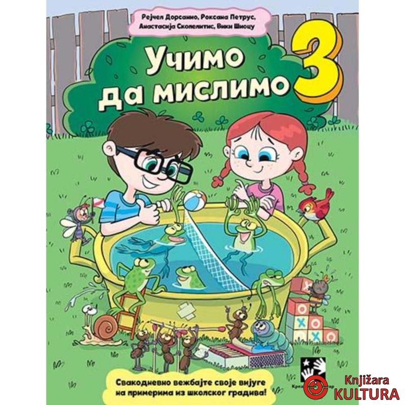 Učimo da mislimo 3 