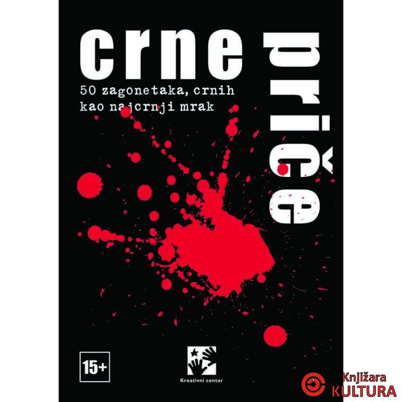 Crne priče: 50 zagonetaka 