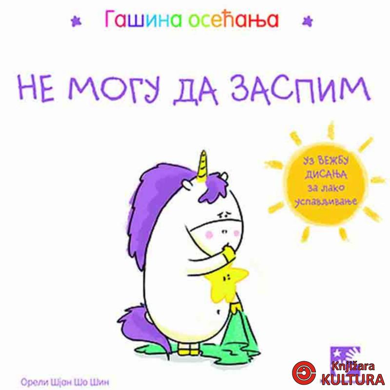 Gašina osećanja. Ne mogu da zaspim 