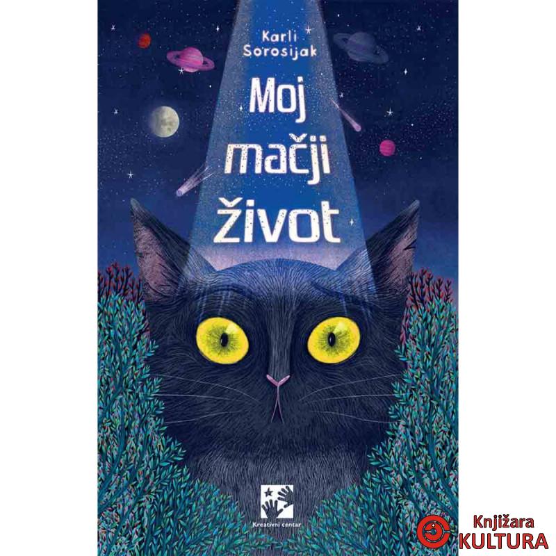Moj mačji život 