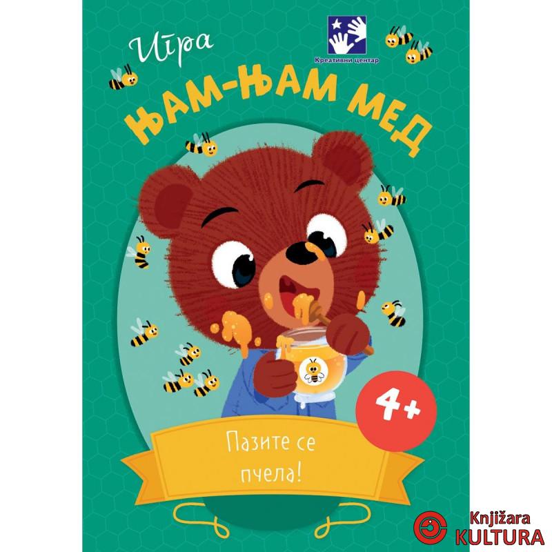 Igra NJAM - NJAM MED 