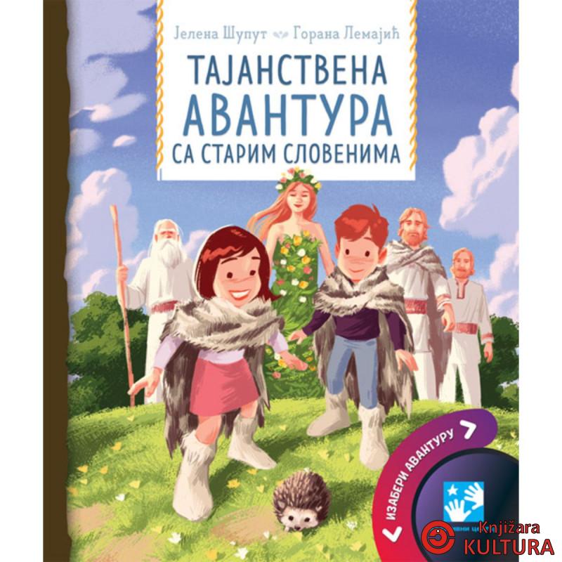 Tajanstvena avantura sa Starim Slovenima 