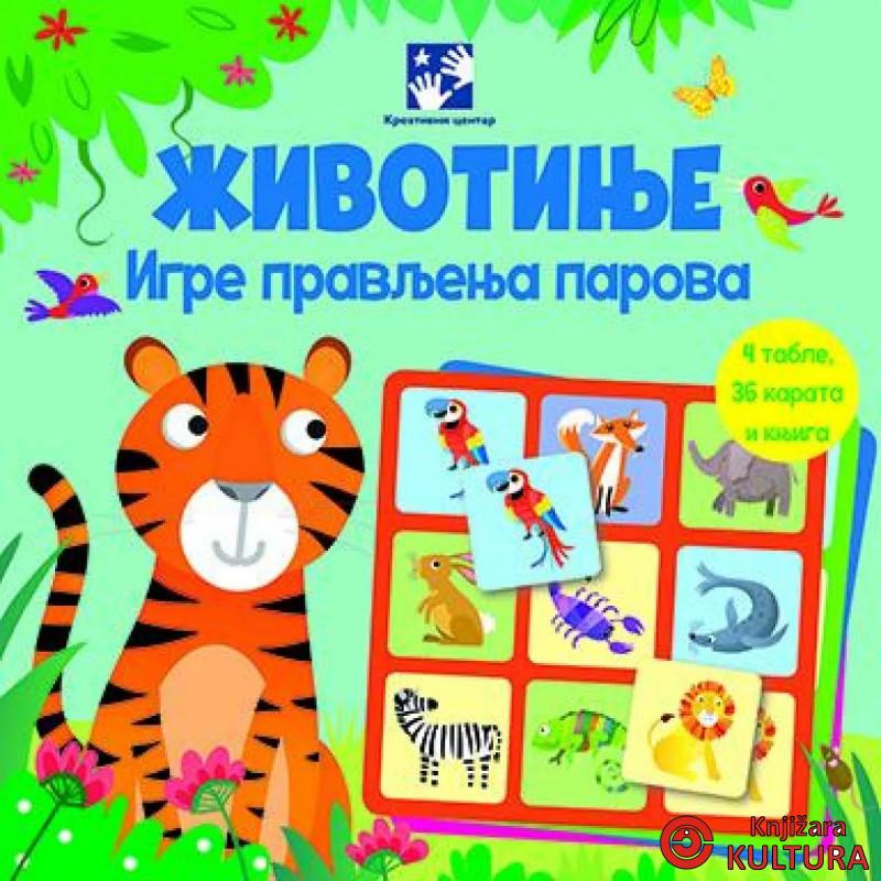 Životinje - Igre pravljenja parova 