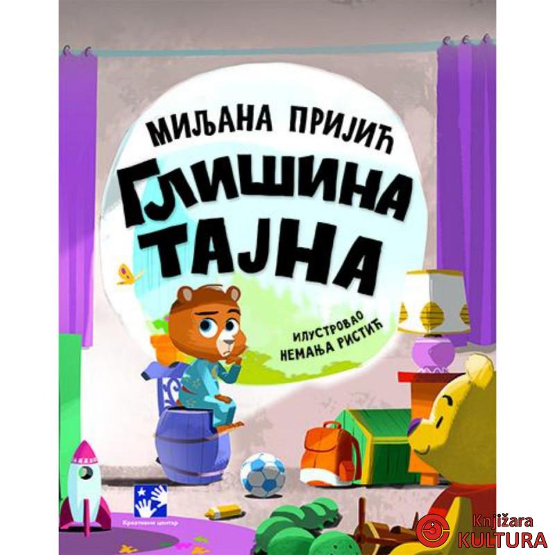 Glišina tajna 