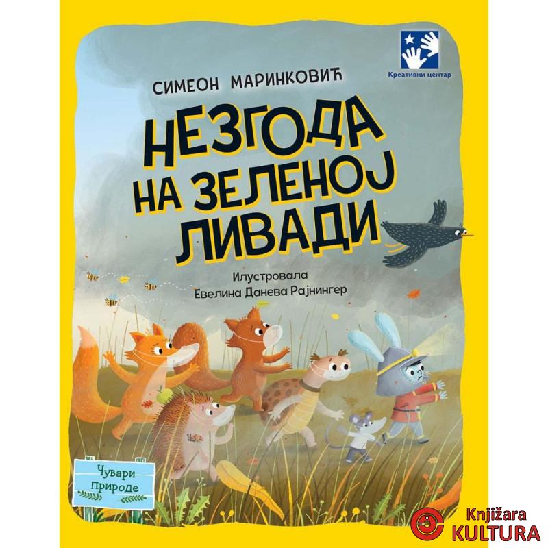 Nezgoda na Zelenoj livadi 