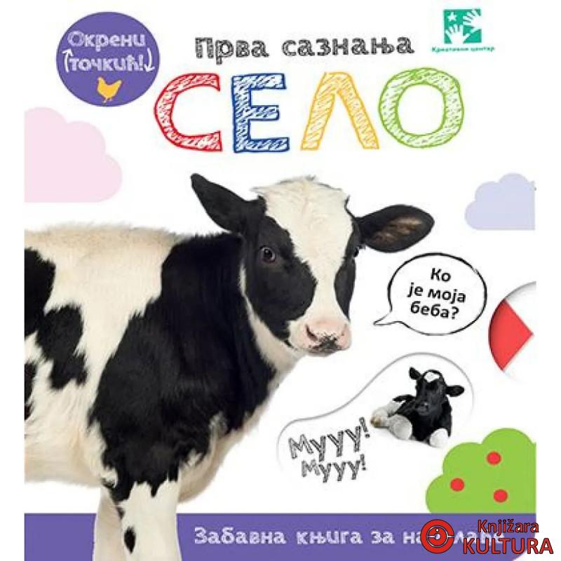 Prva saznanja: Selo 