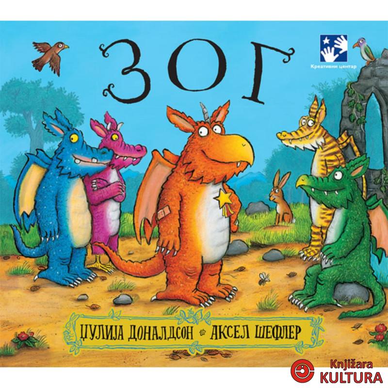 Zog 
