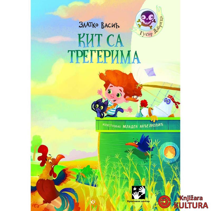 Kit sa tregerima 