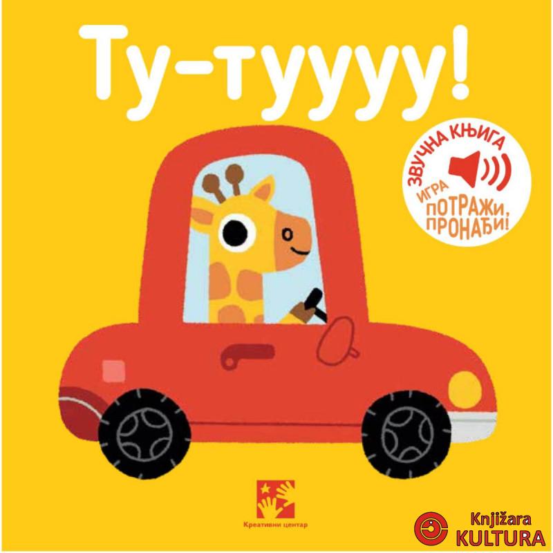 Tu-tuuuu! : igra potraži, pronađi! : zvučna knjiga 